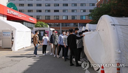 韓国のクラブ集団感染 １１９人に ソウルで６９人 聯合ニュース