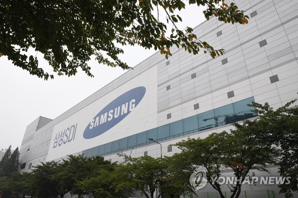 (2nd LD) Samsung SDI Q1 net skyrockets on strong EV battery sales