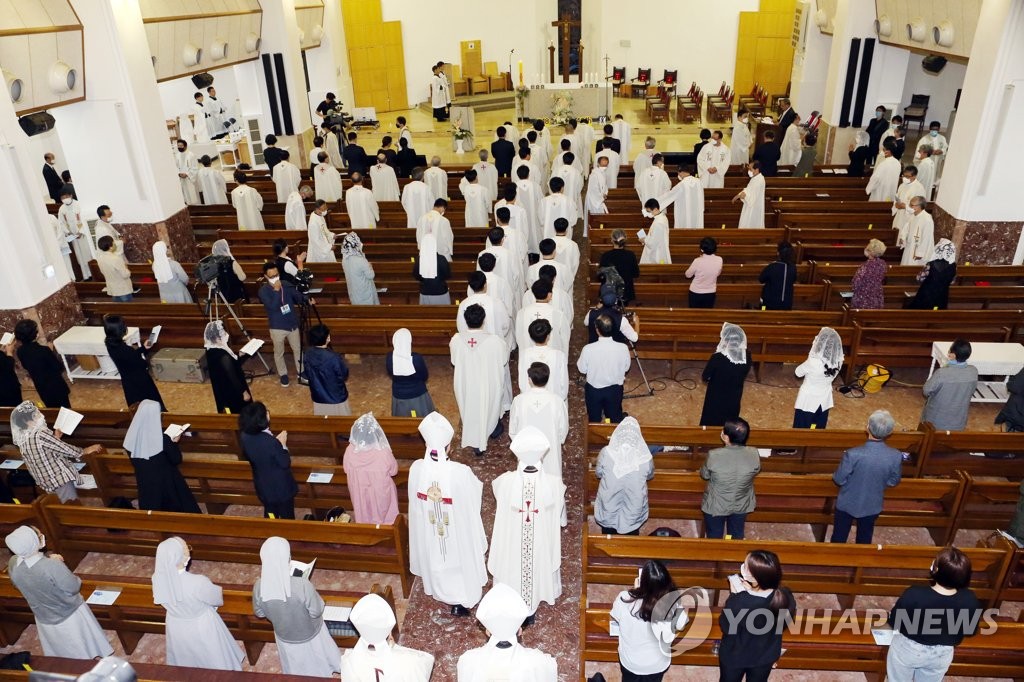 5·18 40주년 기념미사