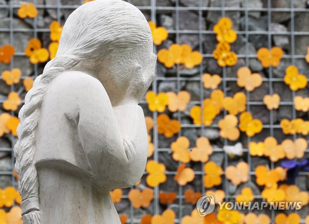 慰安婦被害者１人死去　存命１７人に＝韓国