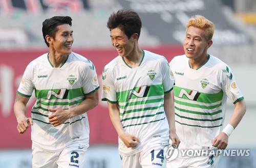 2 Clubs Threatening To Run Away From Rest Of K League 1 Competition Yonhap News Agency 2 Clubs Threatening To Run Away From Rest Of K League 1 Competition Yonhap News Agency