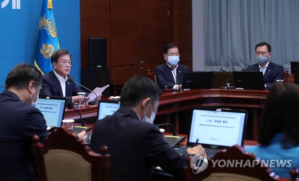 President Moon Jae-in speaks at a meeting with his senior secretaries at Cheong Wa Dae in Seoul on June 15, 2020. (Yonhap)