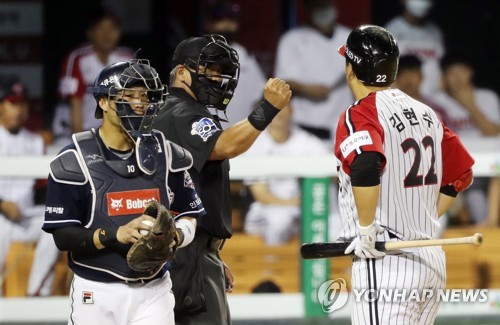 LG Twins beat defending champs Doosan Bears to open 2020 KBO season