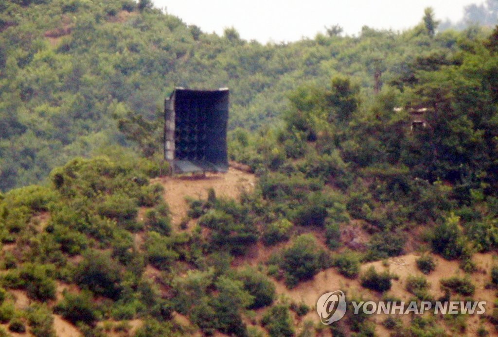 رصد مكبرات الصوت في كوريا الشمالية