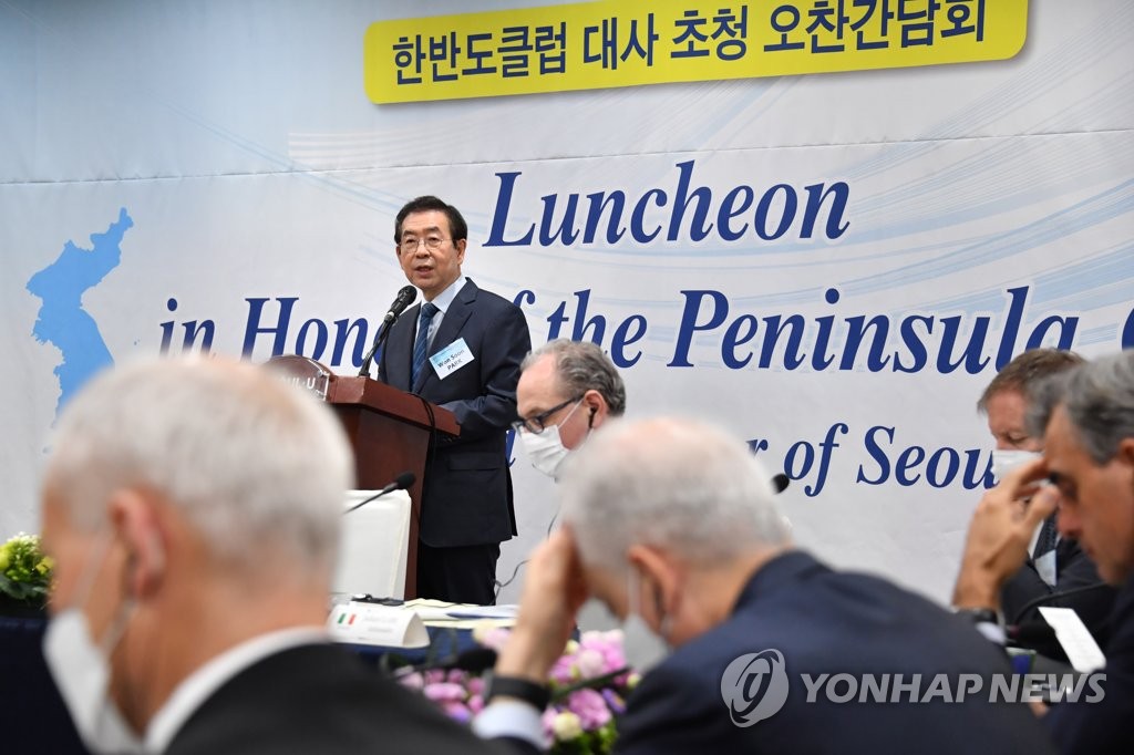 ソウル市長がビラ散布批判　「北に敵対政策の口実与えた」