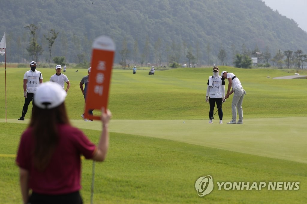In this file photo from July 2, 2020, the Woosung Construction Aramir Country Club Busan Gyeongnam Open on the Korean Tour is played without spectators at Aramir Golf & Resort in Changwon, 400 kilometers southeast of Seoul. (Yonhap)