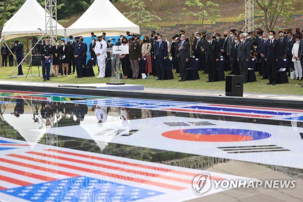 A memorial ceremony is held to honor the U.S. soldiers killed in the Battle of Osan during the 1950-53 Korean War, in this photo provided by the Ministry of Patriots and Veterans Affairs on July 5, 2020. (PHOTO NOT FOR SALE) (Yonhap) 
