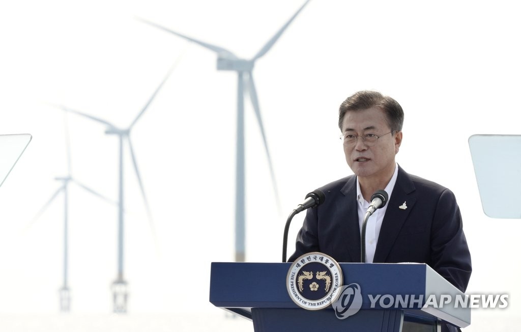 그린 뉴딜 현장 방문한 문 대통령