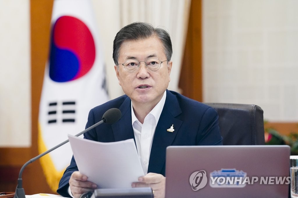 President Moon Jae-in, in a file photo (Yonhap)
