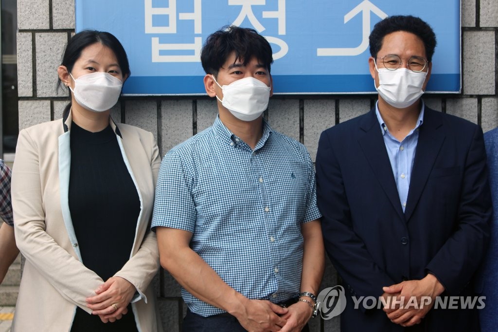 15개월만에 열린 강제징용 2차 집단소송