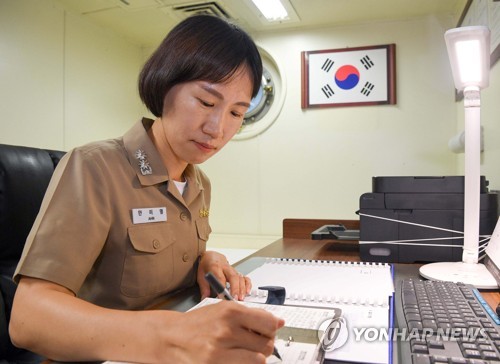 해군 최초 여군 상륙함 함장 탄생