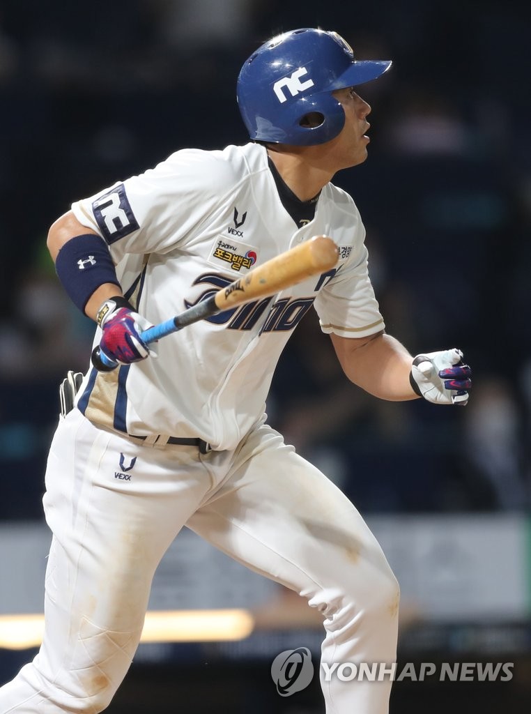 NC Dinos Kyo hitter Lee Myung-ki