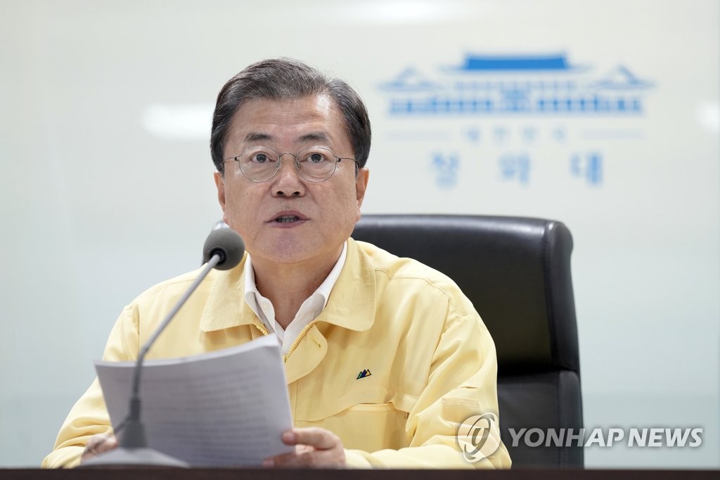 South Korean President Moon Jae-in speaks during an emergency response meeting on the heavy rain that has pounded the country's central reigion, at Cheong Wa Dae in central Seoul on Aug. 4, 2020, in this photo provided by the presidential office. (PHOTO NOT FOR SALE) (Yonhap)