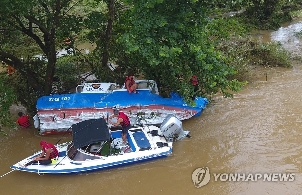 북한강서 발견된 의암댐 사고 경찰정
