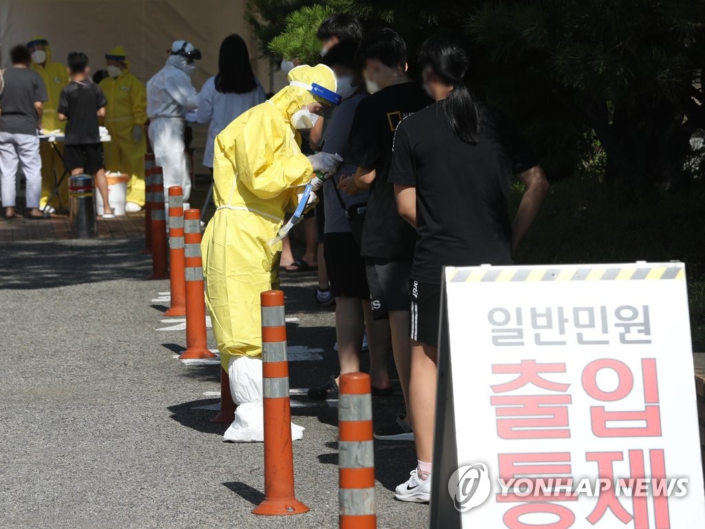 韓国のコロナ新規感染者１０３人　首都圏中心に急拡大