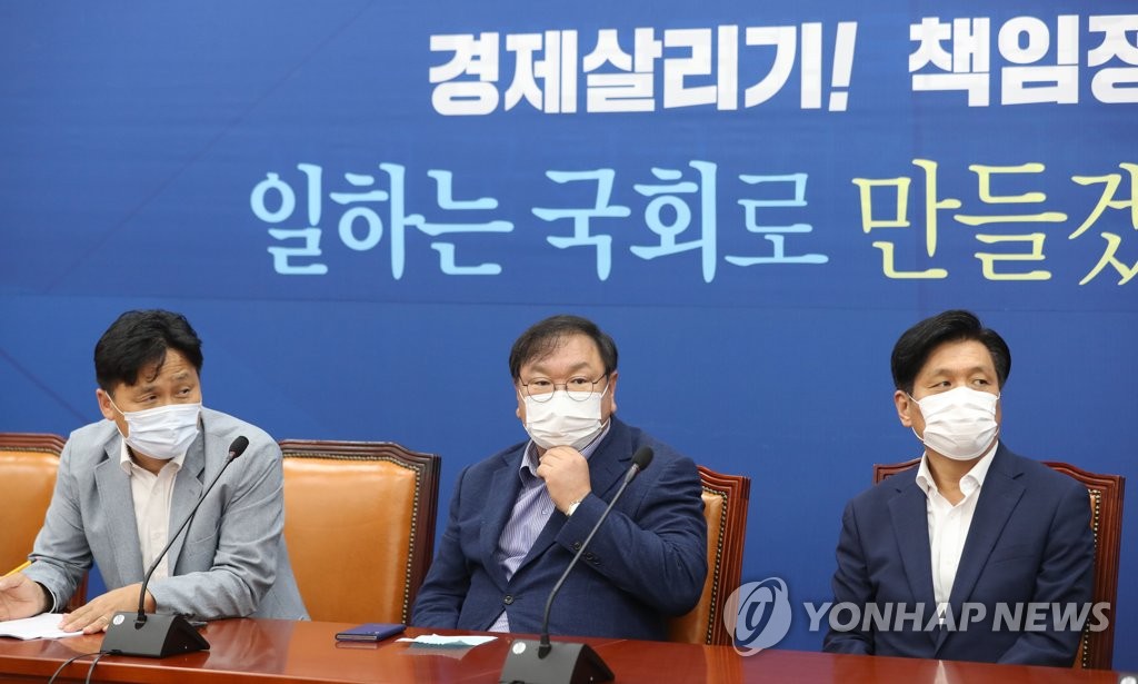 원내대표단 워크숍 주재하는 김태년