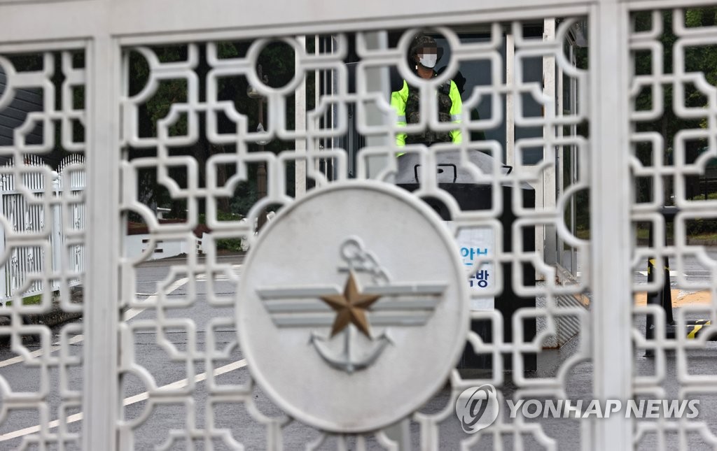 国防部（資料写真）＝（聯合ニュース）