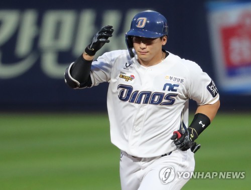 Slugging shortstop in KBO to be posted for MLB teams in 2020