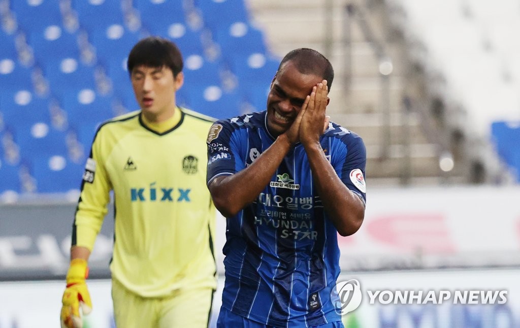 Ulsan looking to contain hot scorer, stretch lead at top of K League table
