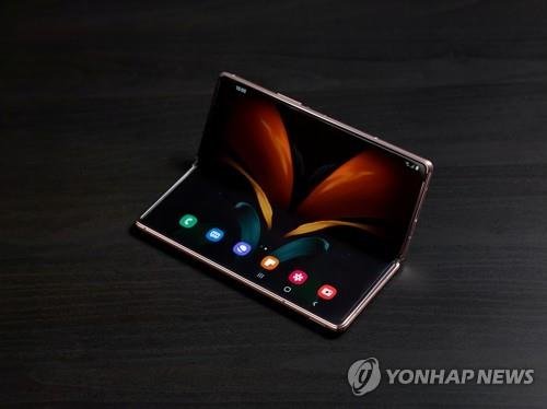 Samsung may produce 800,000 Galaxy Z Fold 2 smartphones this year: sources