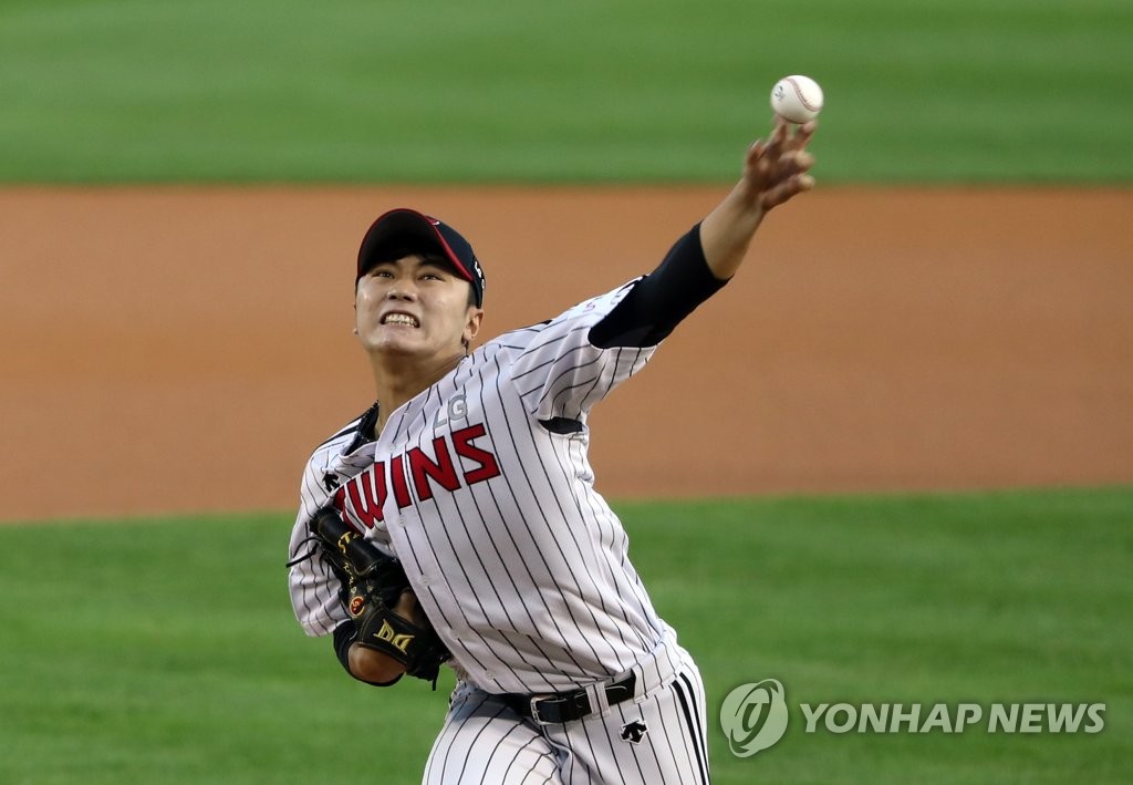 22nd May, 2023. Baseball: LG Twins vs. Hanwha Eagles LG Twins starter Kim  Yoon-sik throws a pitch during a Korea Baseball Organization regular season  game against the Hanwha Eagles at Jamsil Baseball