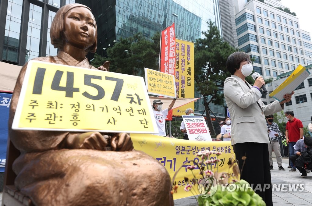 日本の右翼団体が国連人権理事会で世論戦　韓国の慰安婦団体巡る疑惑で　