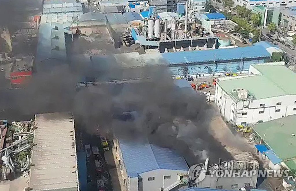 인천 가좌동 자동차 부품 공장서 불…대응 1단계 발령