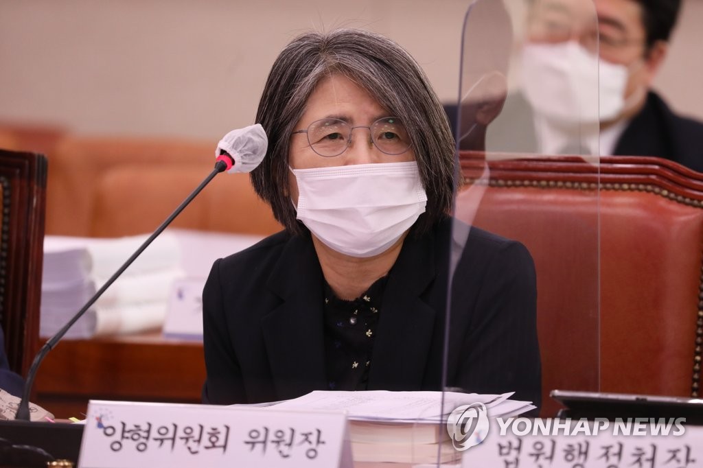 Kim Young-ran, the chairperson of the Supreme Court's Sentencing Commission (Yonhap)