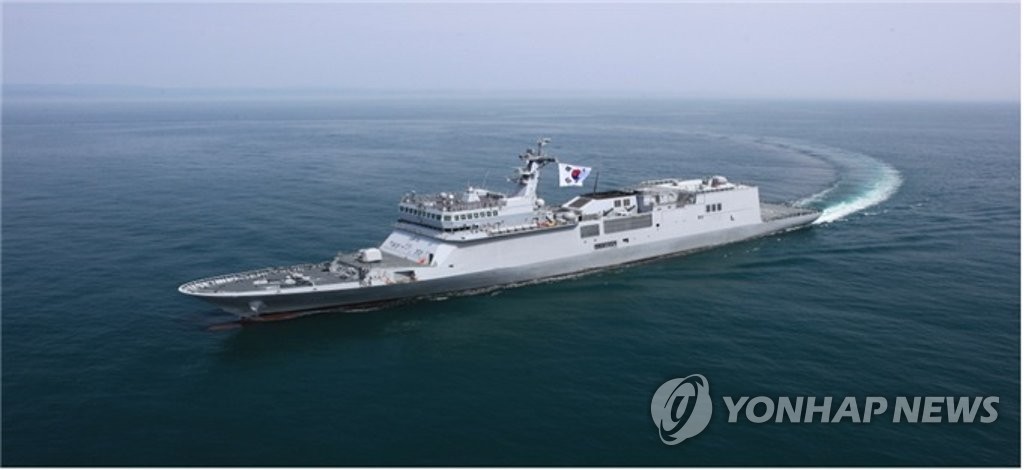 S. Korea's 1st military training vessel delivered to Navy