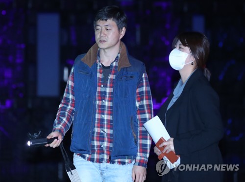 문재인 전 대통령 아들 문준용 씨
