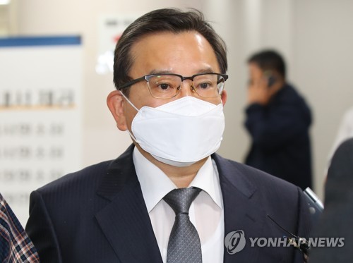 '뇌물 파기환송심 무죄' 김학의 사건 11일 대법원 선고