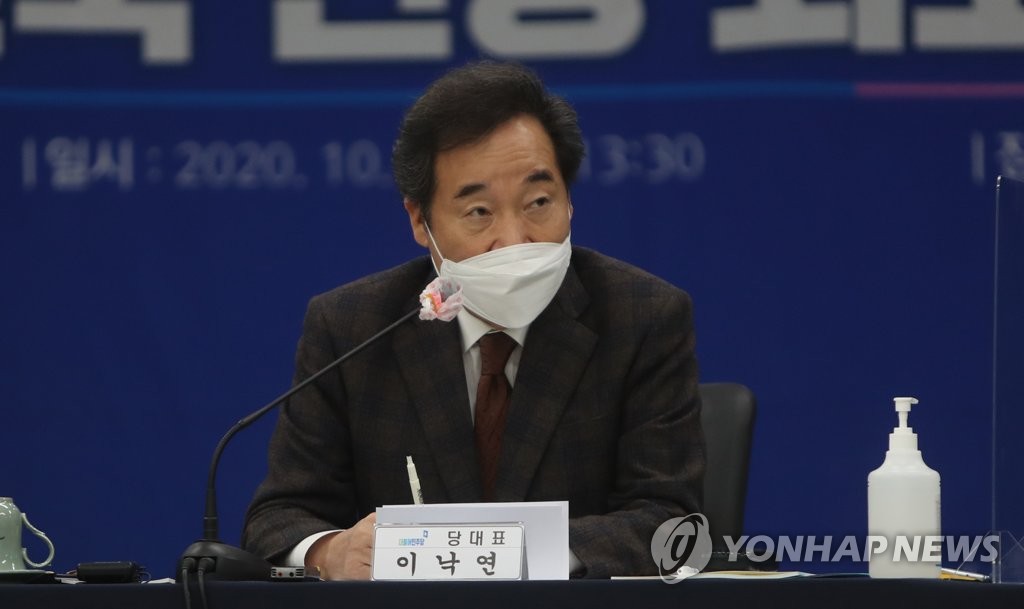 韓国与党　来年のソウル・釜山市長補選に候補擁立へ＝党員賛成８７％