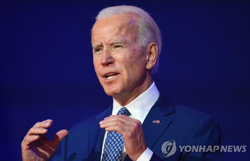 U.S. President-elect Joe Biden speaks during a press conference in Wilmington, Delaware, on Nov. 9, 2020, in this photo released by AFP. (Yonhap)