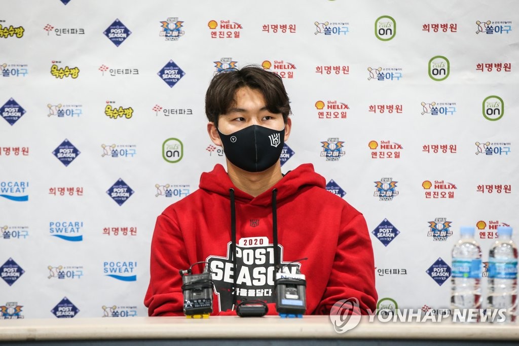 So Hyeong-jun of the KT Wiz speaks to reporters before Game 2 of the Korea Baseball Organization second-round postseason series at Gocheok Sky Dome in Seoul on Nov. 10, 2020. (Yonhap)