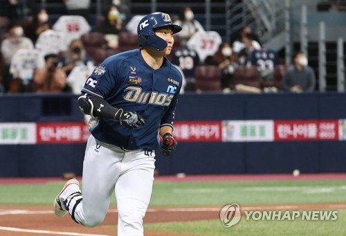 Major League Baseball Heading To South Korea in November - Fastball