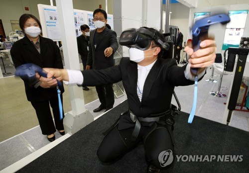 '2022 대구국제기계산업대전' 엑스코서 15일 개최