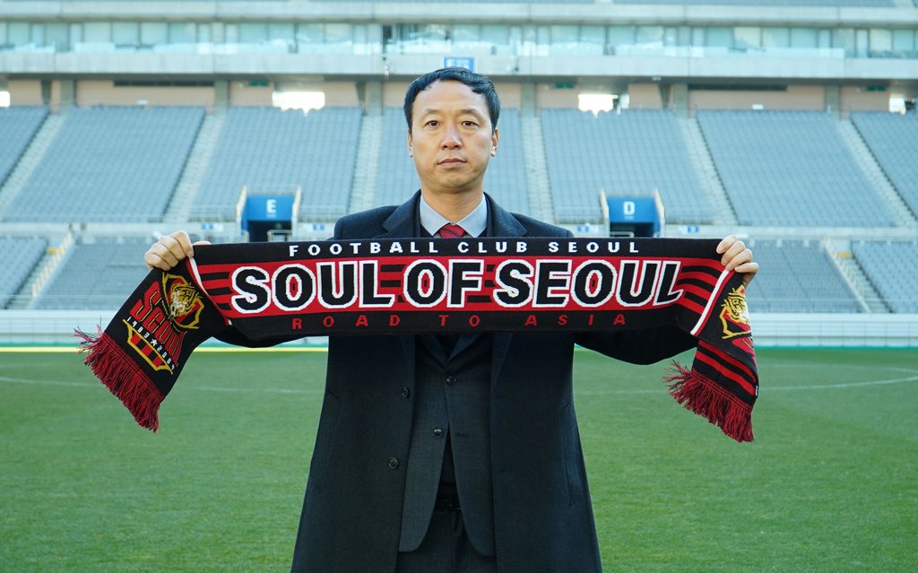 FC Seoul hire ex-Gwangju boss Park Jin-sup as new head coach
