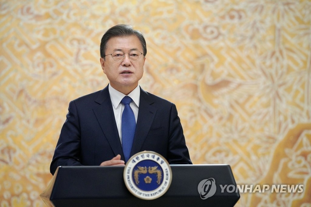 Moon vows unswerving push for carbon neutrality, Green New Deal