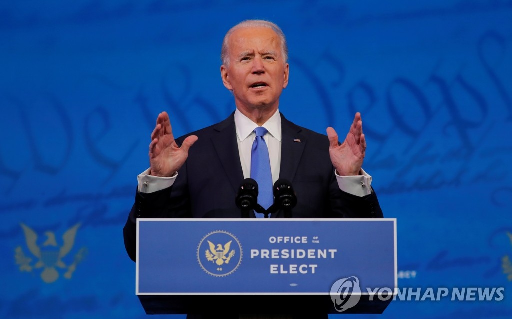 Incoming Biden gov't likely to seek N.K. dialogue in 2021 rather than sanctions: think tank