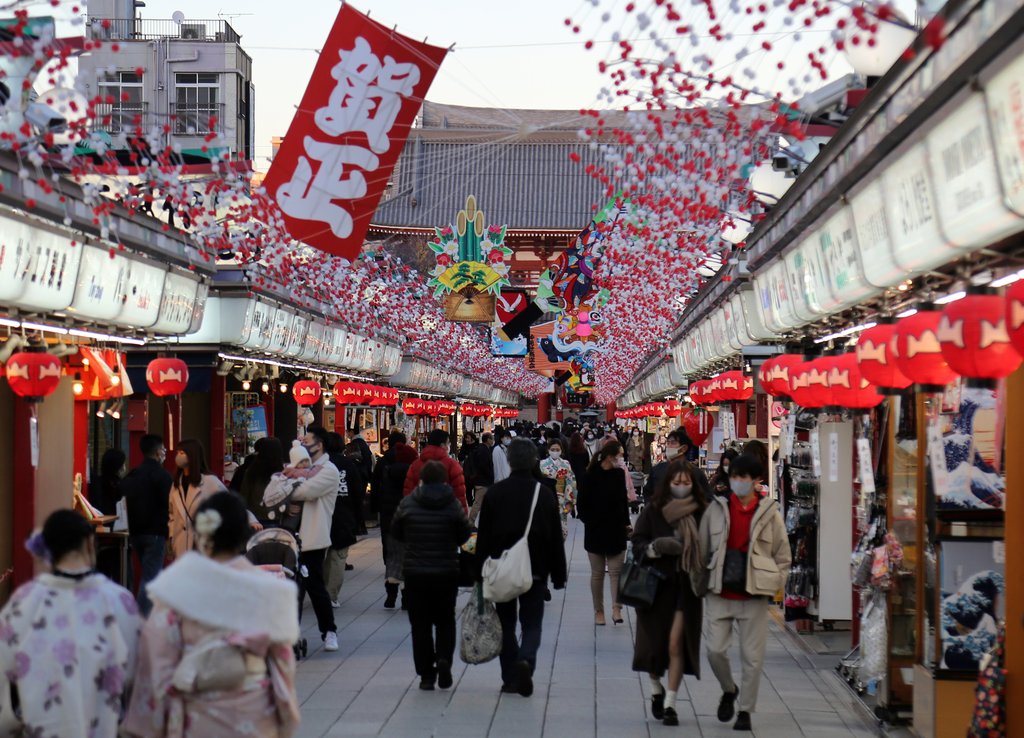 일본 도쿄도의 관광지인 센소지 모습