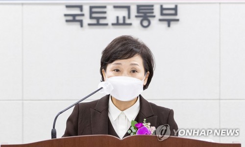 경찰, '연천 농지 의혹' 김현미 전 장관 혐의없음 처분