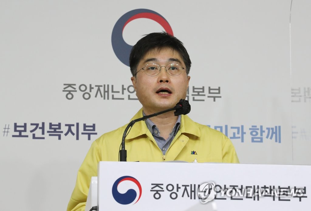 コロナワクチン接種証明書の導入　「実務的な検討必要」＝韓国政府