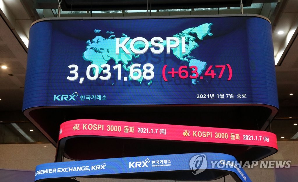 세무회계보경 이미지
