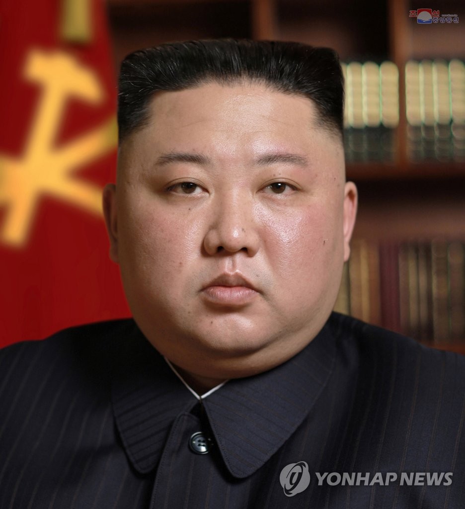 This photo, released by the North's official Korean Central News Agency on Jan. 11, 2021, shows North Korean leader Kim Jong-un, who was crowned as the general secretary of the ruling Workers' Party during the sixth day of the party's eighth congress in Pyongyang the previous day. (For Use Only in the Republic of Korea. No Redistribution) (Yonhap)