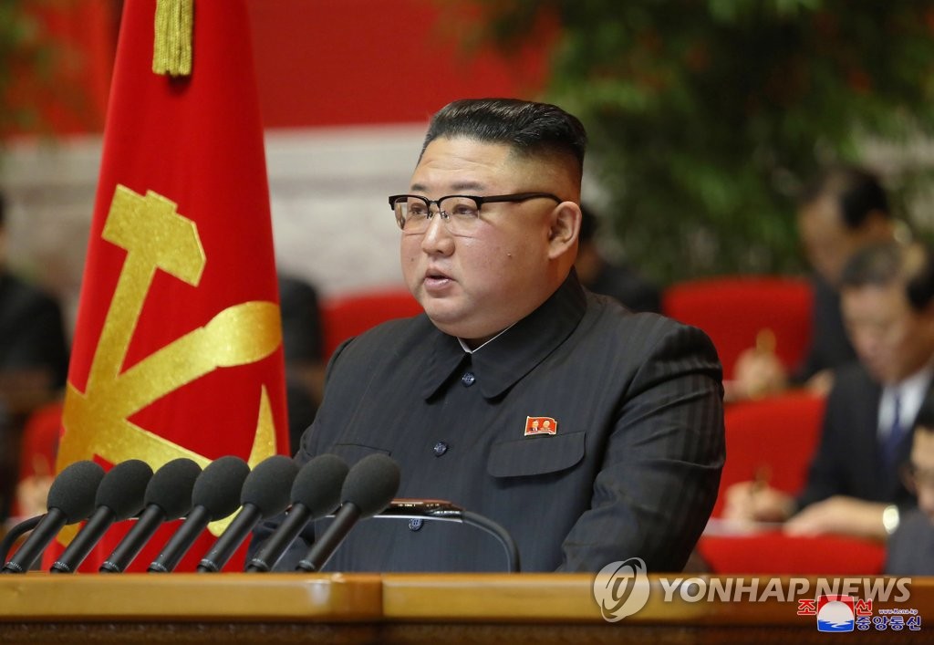 北朝鮮党大会が閉会　金正恩氏「核抑止力を強化へ」
