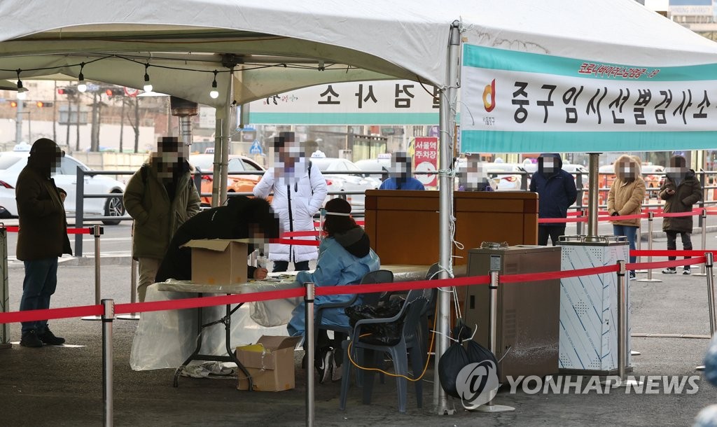 韓国の新規コロナ感染者４０１人　２日連続で４００人台