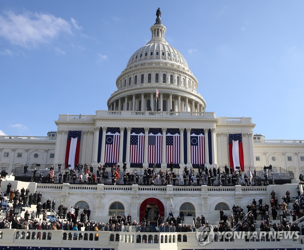조 바이든 46대 미국 대통령 취임식 거행된 연방 의사당