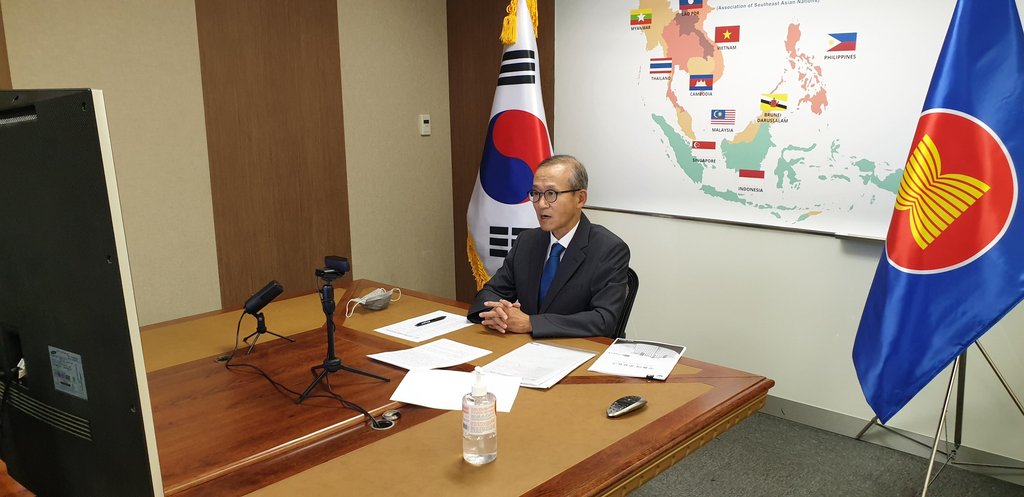 S. Korea's ambassador to ASEAN to quit soon