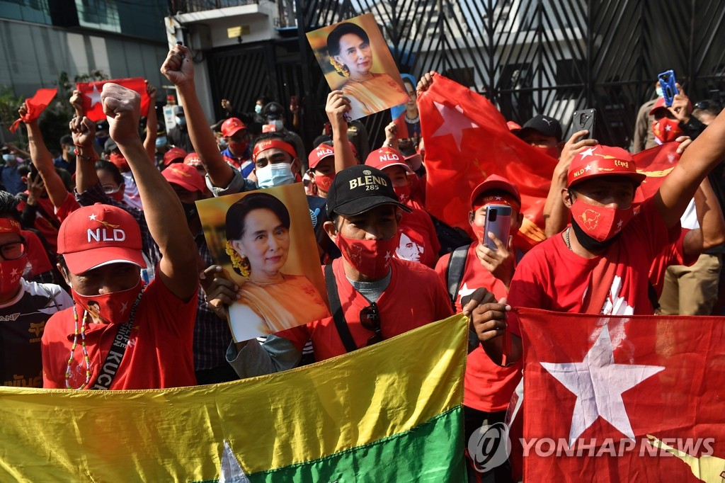 군부 쿠데타 규탄하는 태국 거주 미얀마인들