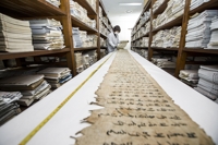 문화재청·국립중앙도서관, 기록유산 디지털화 속도 낸다